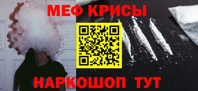метадон Жуковский