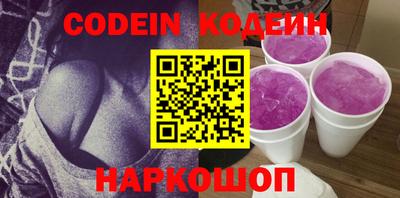 крисы Заволжье