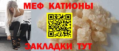 соль ск Заводоуковск