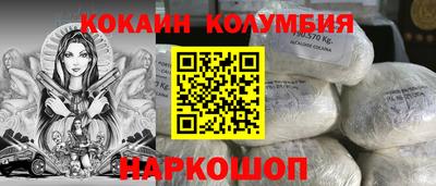 крисы Заволжье
