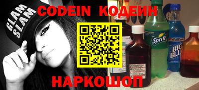 метадон Жуковский