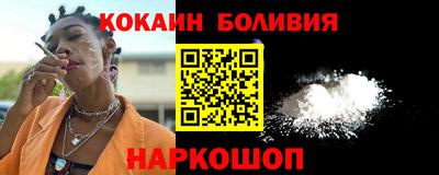 крисы Заволжье