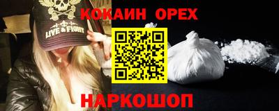 метадон Жуковский