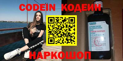 метадон Жуковский