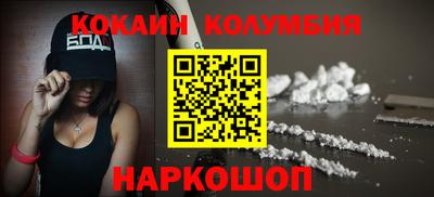 крисы Заволжье