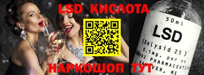 метадон Жуковский