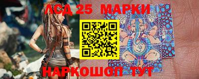 прущие крисы Изобильный