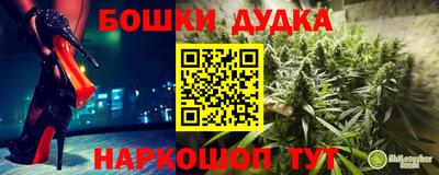соль ск Заводоуковск