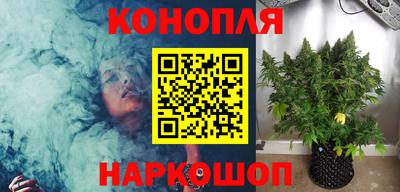 соль ск Заводоуковск