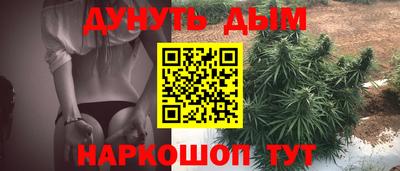 крисы Заволжье