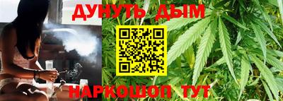 метадон Жуковский