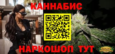 соль ск Заводоуковск