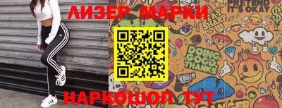 метадон Жуковский