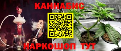 крисы Заволжье