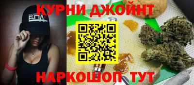 крисы Заволжье