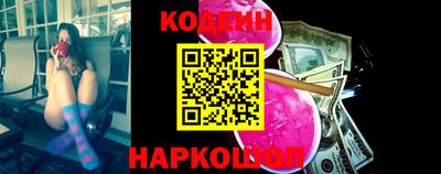 крисы Заволжье