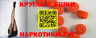 соль ск Заводоуковск