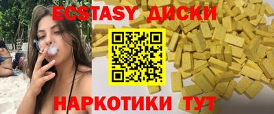 метадон Жуковский
