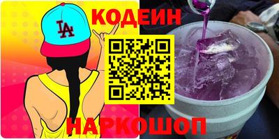 крисы Заволжье