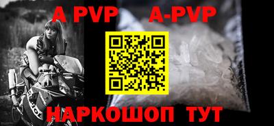 метадон Жуковский