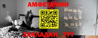 метадон Жуковский