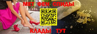 соль ск Заводоуковск