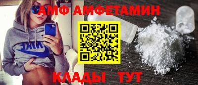 соль ск Заводоуковск