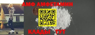 крисы Заволжье
