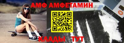 крисы Заволжье