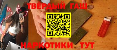 соль ск Заводоуковск
