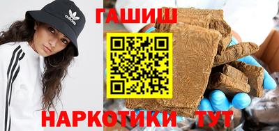 метадон Жуковский