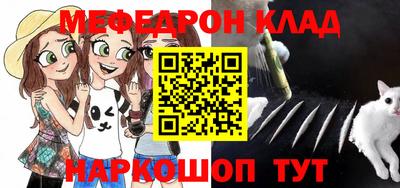 метадон Жуковский