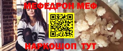 крисы Заволжье