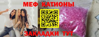 метадон Жуковский