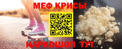 каннабис Ирбит