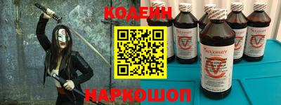 метадон Жуковский